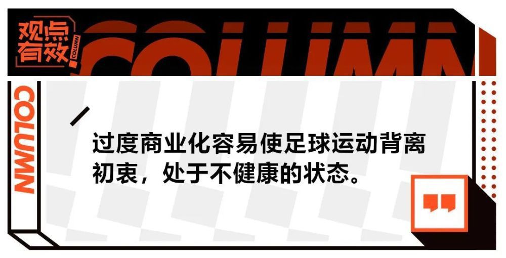 日前，由岳小军监制，冯一平、刘峻萌、郝心悦编剧并执导，开心麻花演员黄才伦和;谋女郎张慧雯主演，沈腾及一众开心麻花笑将联袂出演的荒诞喜剧电影《日不落酒店》发布首支MV